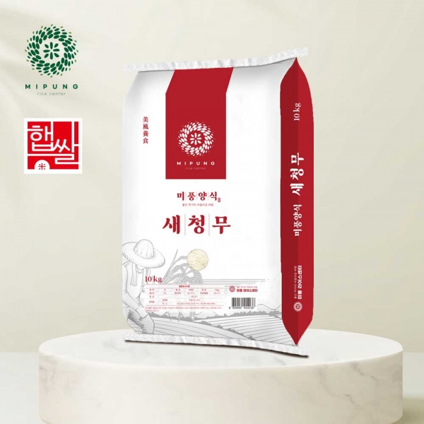 [2025년(상등급)] 미풍양식 새청무 10kg