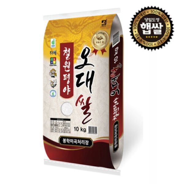 (농할)[26년(상등급)_철원/동송_10kg] 철원_동송 오대쌀 10kg