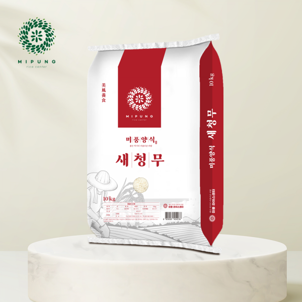 국내산 미풍양식 새청무 10kg 20kg 당일도정