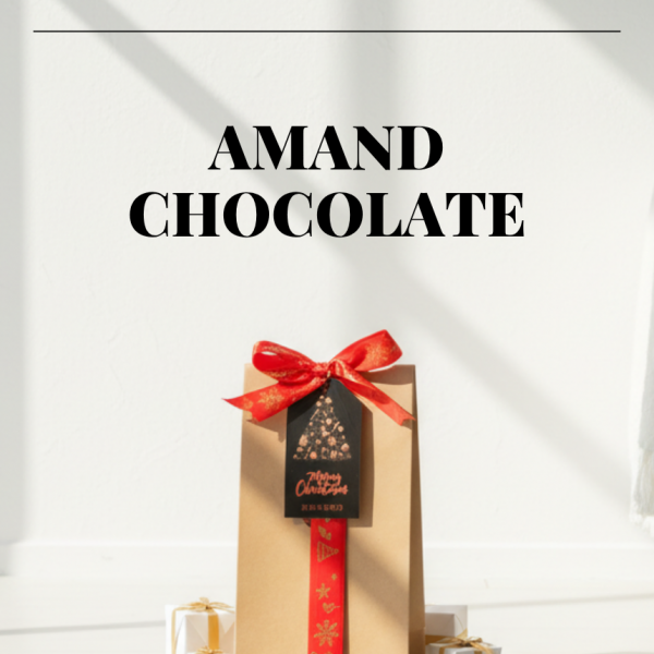 [설선물 보자기포장] 수제 아몬드 초콜릿 아망드쇼콜라 실속 답례품/선물세트(20일 이후 수령가능)