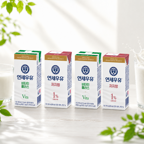 연세 비타민플러스 멸균우유 180ml 24팩 /저지방 멸균우유 190ml 24팩