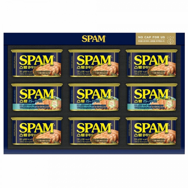 ★타임세일★ CJ 제일제당 스팸 클래식 마일드 8K호 세트 명절 설날 추석선물