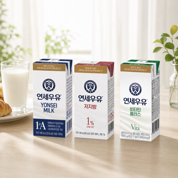 연세  1급A원유 190ml 24팩 /비타민플러스 멸균우유 180ml 24팩 /저지방 멸균우유 190ml 24팩