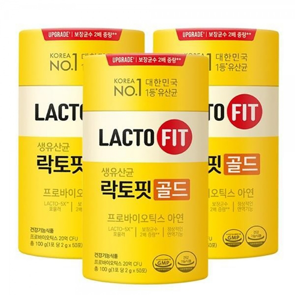 [종근당건강] 락토핏 골드 2g 50개, 1박스/4박스 50일분/85일분/200일분