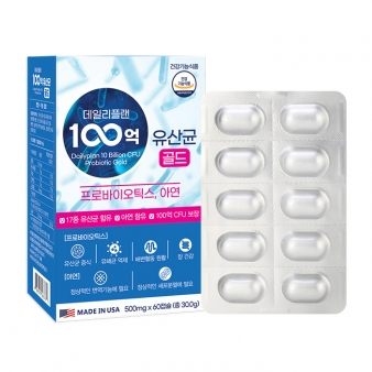 [에버그린] 데일리플랜 100억 유산균 500mg x 60캡슐 [A0630]
