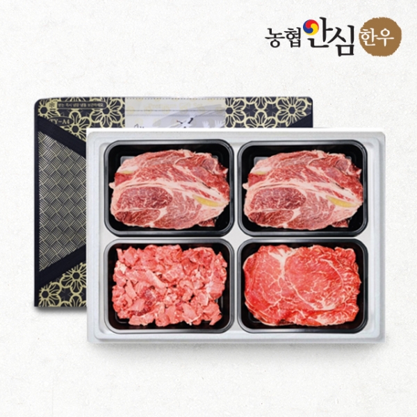 (농할) [농협안심한우] 국내산 1등급 한우세트 5호 1.2kg(등심/등심/국거리/불고기)