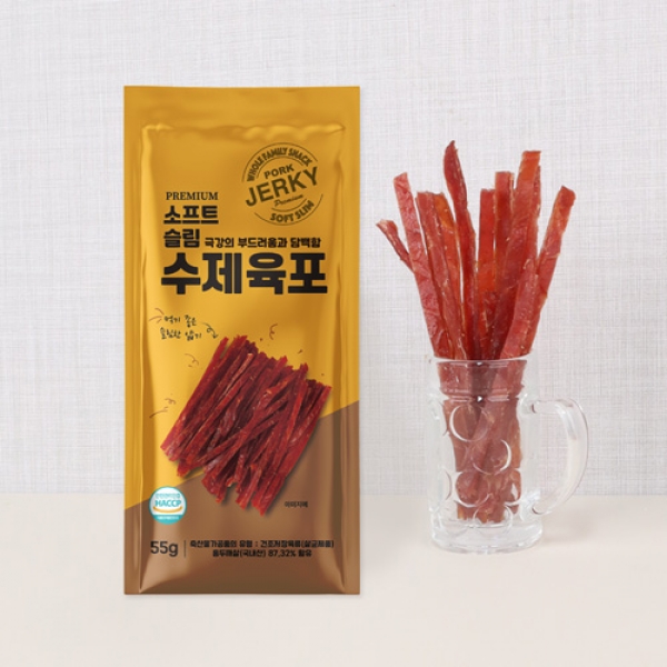 ★타임세일★소프트슬림 수제육포55g 3봉/5봉/7봉 /9봉 택 1