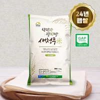 [24년 햅쌀(상등급)] 강진농협 탐진강 찰진 새청무쌀 10kg/20kg