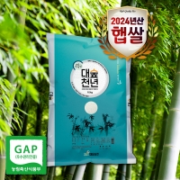 ★타임세일★[2024년햅쌀(상등급)] 전라도쌀 천년담양 햅쌀 모음전 10kg/20kg(당일도정)