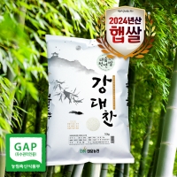 ★타임세일★[2024년햅쌀(상등급)] 전라도쌀 천년담양 햅쌀 모음전 10kg/20kg(당일도정)