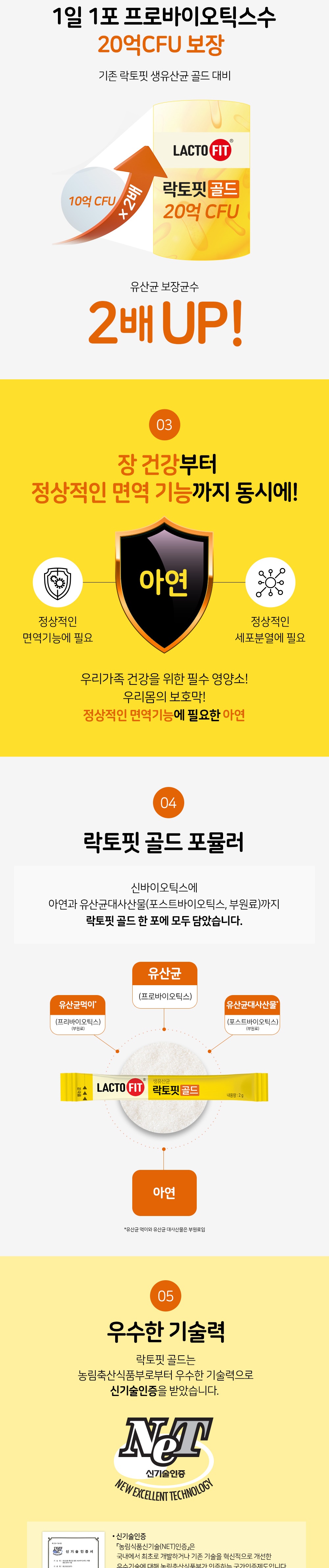 20240416134105391964623.jpg (1000×4762)