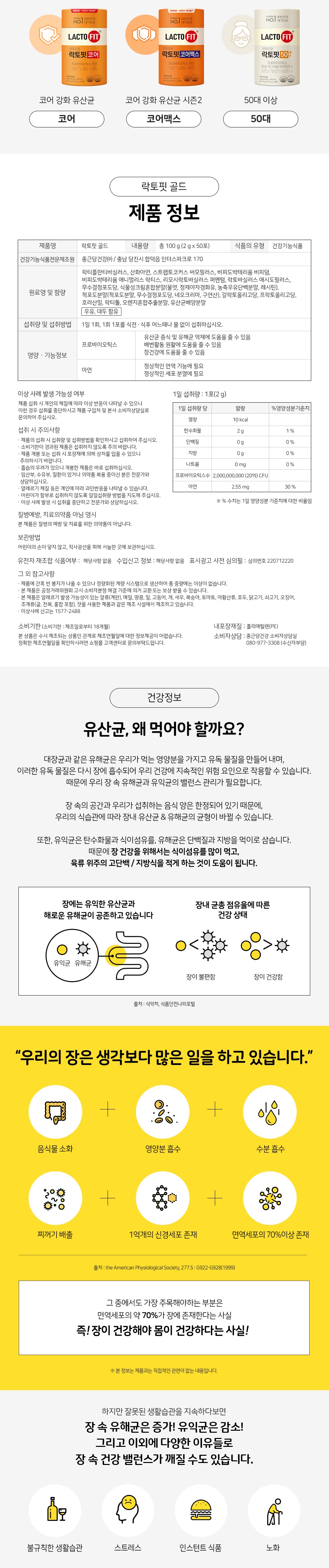 20240416134105917511479.jpg (1000×4763)