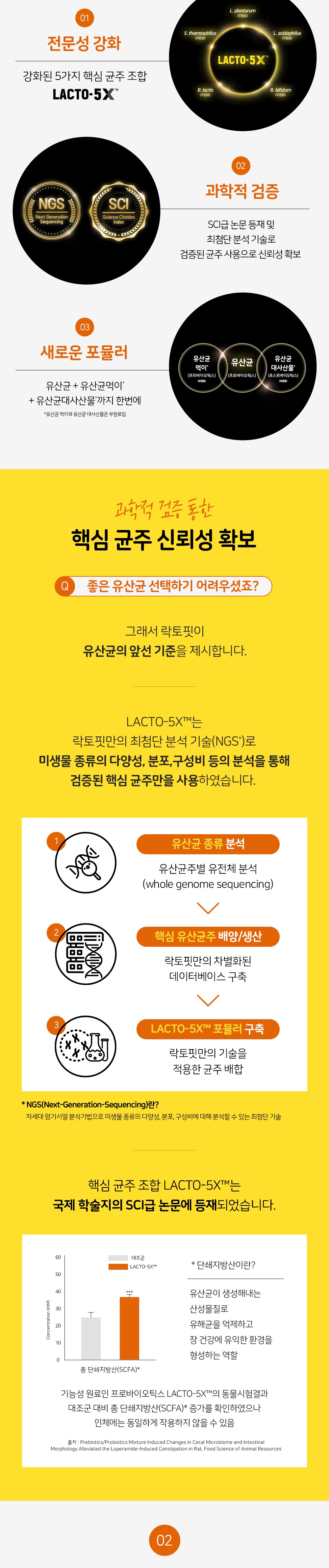 202404161342531015667450.jpg (1000×4763)