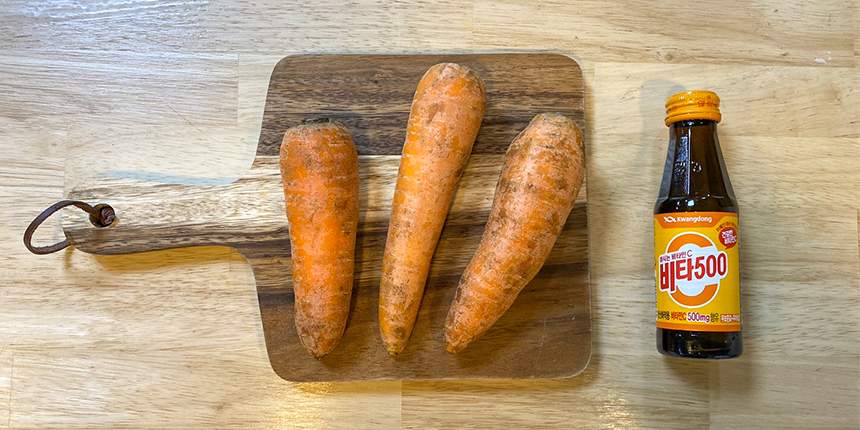 [ 산지직송] 당근 못난이